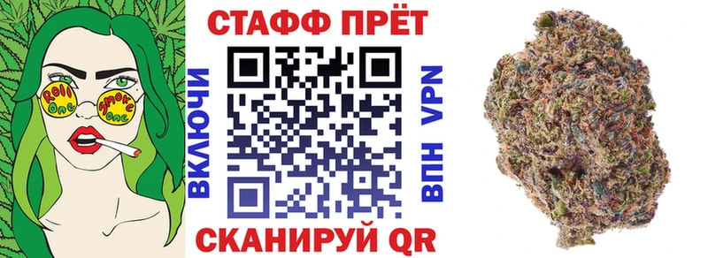 Наркота Агрыз Галлюциногенные грибы  Alpha-PVP  Гашиш  Канабис  АМФ 