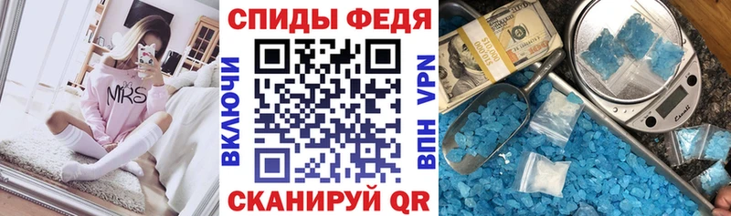 АМФ 97%  гидра онион  Агрыз 
