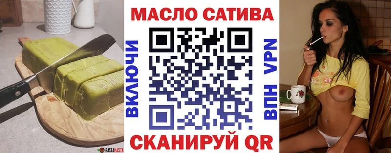 Canna-Cookies марихуана  даркнет сайт  Агрыз 
