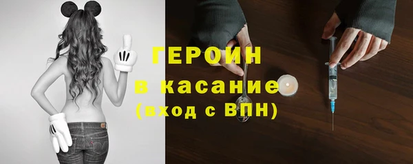 альфа пвп VHQ Алексеевка