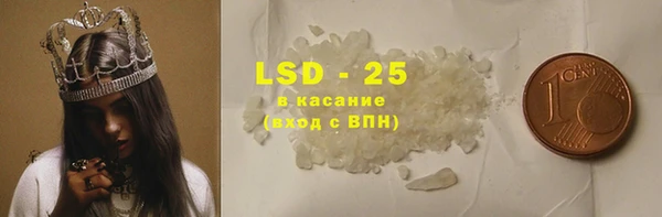 каннабис Алзамай