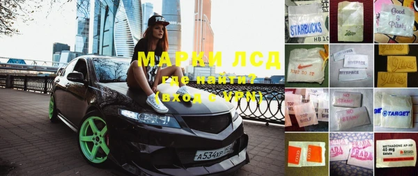 каннабис Алзамай