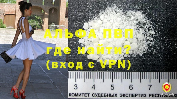 мет Сатка