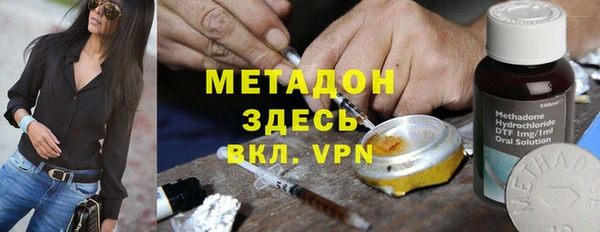 первитин Алексин