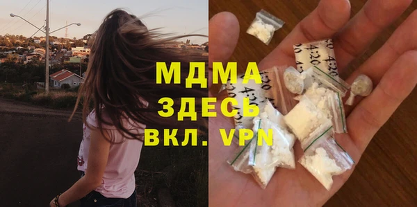 первитин Алексин