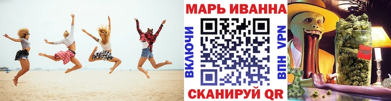 магазин продажи   Агрыз  Бошки марихуана индика 